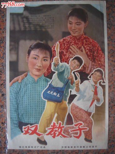 国際リベラルアーツ大学学历认证办理